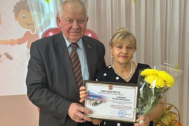  Счастливые глаза детей – лучшая награда!